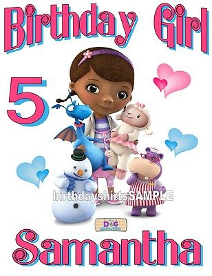New Custom Personalized Doc Mcstuffins Birthday T Shirt Party Favor Add Name