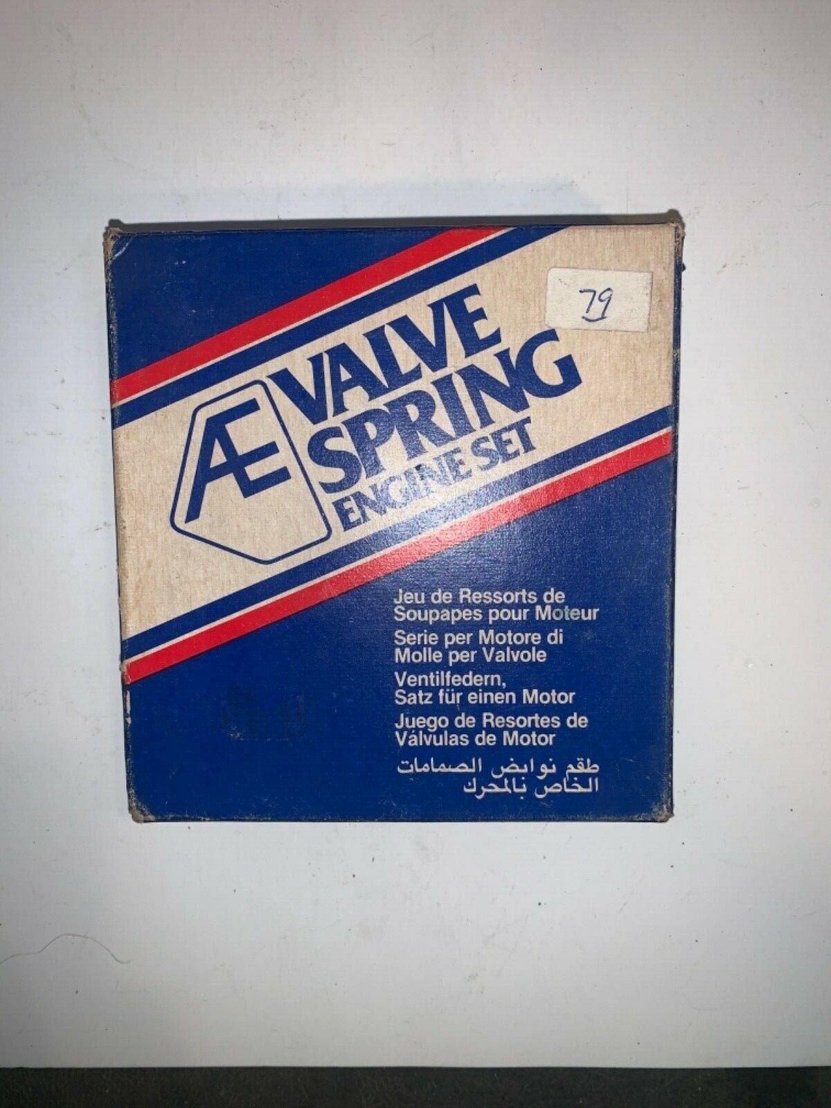 Set Of Ae Valve Springs Vsp621p.  Mga 1600 Mkii. 1962-68 Mgb.  —s2–
