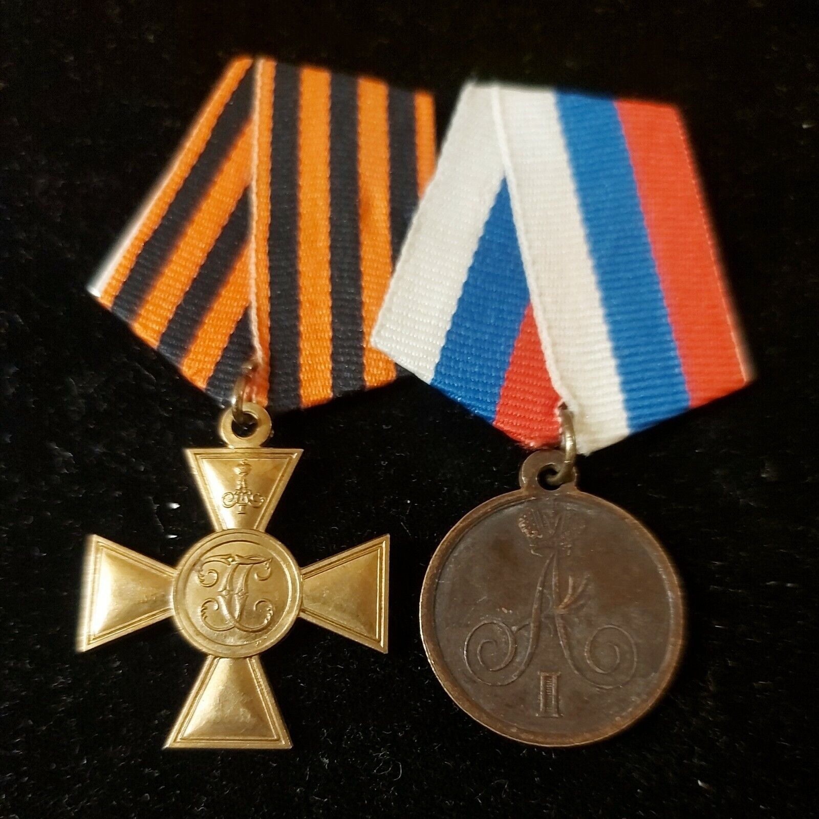 Awards Empire Russian Cross Al,medal For A Trip To Sweden. Lot 2 Pcs.copy #164
