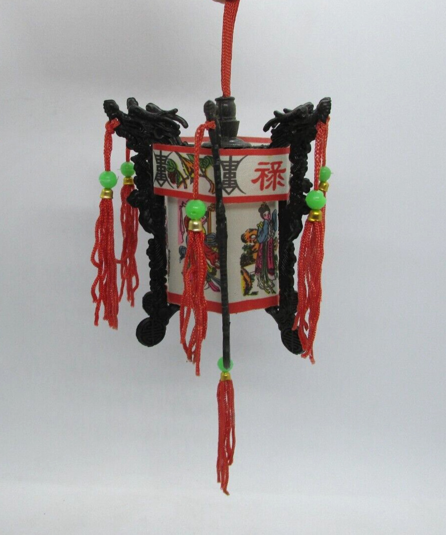 Vintage 3.5" Chinese Palace Lantern In Original Box